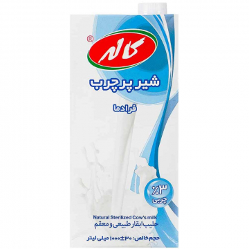 شیر پرچرب مدت دار کاله 1 لیتری